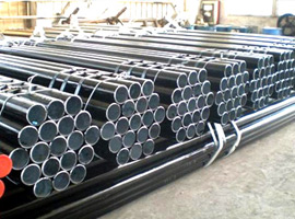 Low pressure boiler tube